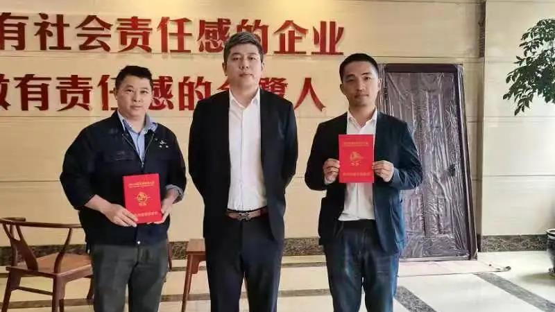 精于工 匠于心|亿发官网_亿发(中国)
专业技能提升首战告捷