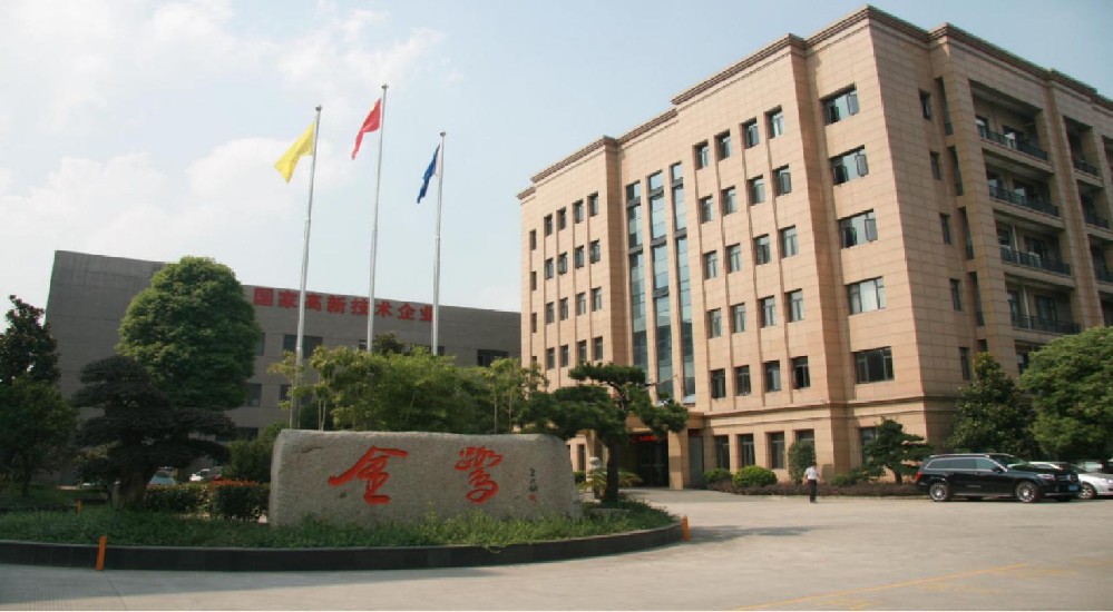 亿发官网_亿发(中国)
家具