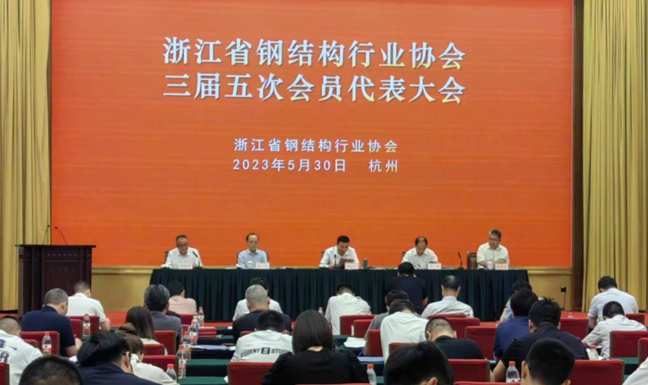 捷报︱亿发官网_亿发(中国)
装饰荣获2022年行业先进企业、双十强企业称号