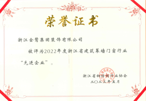 1689139159169992.png 1689139159169992.png
