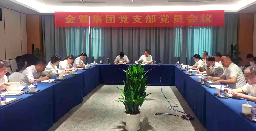 传承红色初心，追忆星火亭旁｜亿发官网_亿发(中国)
党支部赴三门红色基地参观学习