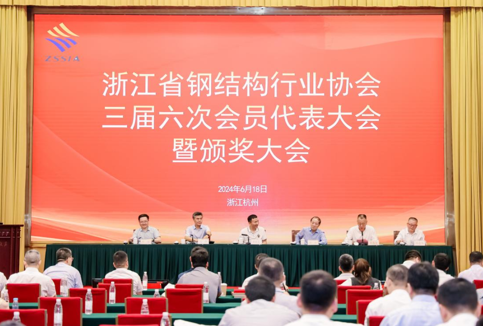 喜讯︱亿发官网_亿发(中国)
装饰荣获2023年行业先进企业、双十强企业称号