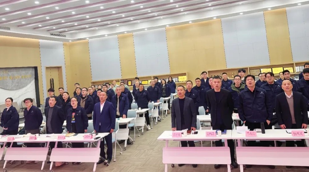 凝聚力量 携手跨越|亿发官网_亿发(中国)
装饰2025新年工作会议顺利召开