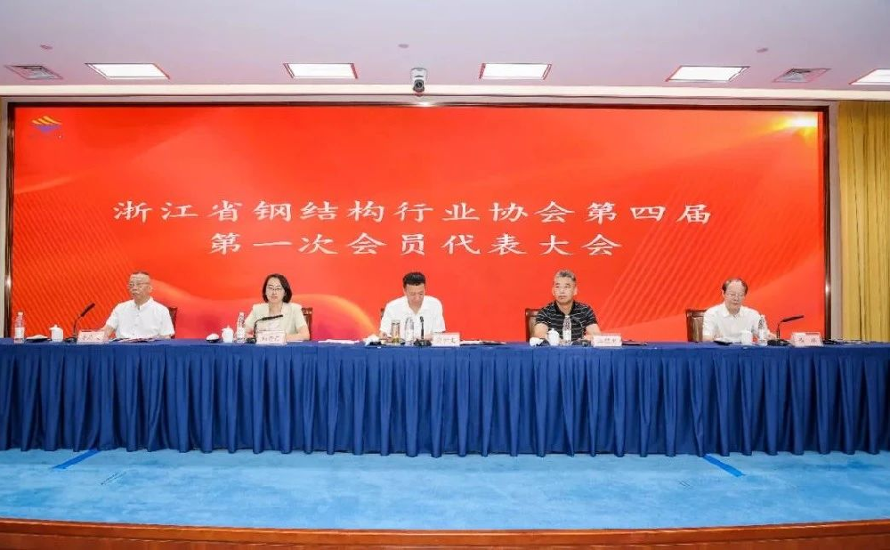 喜报｜亿发官网_亿发(中国)
装饰荣膺2024年度浙江省建筑幕墙门窗行业双项殊荣