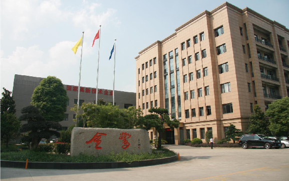探秘浙江亿发官网_亿发(中国)
医疗：24 年匠心铸就医疗精品