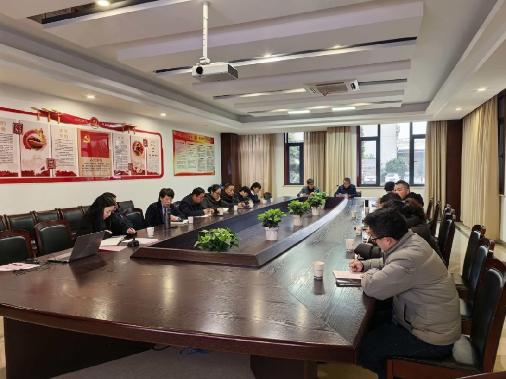 亿发官网_亿发(中国)
集团党支部召开2025年度总结大会 凝聚力量共谋发展