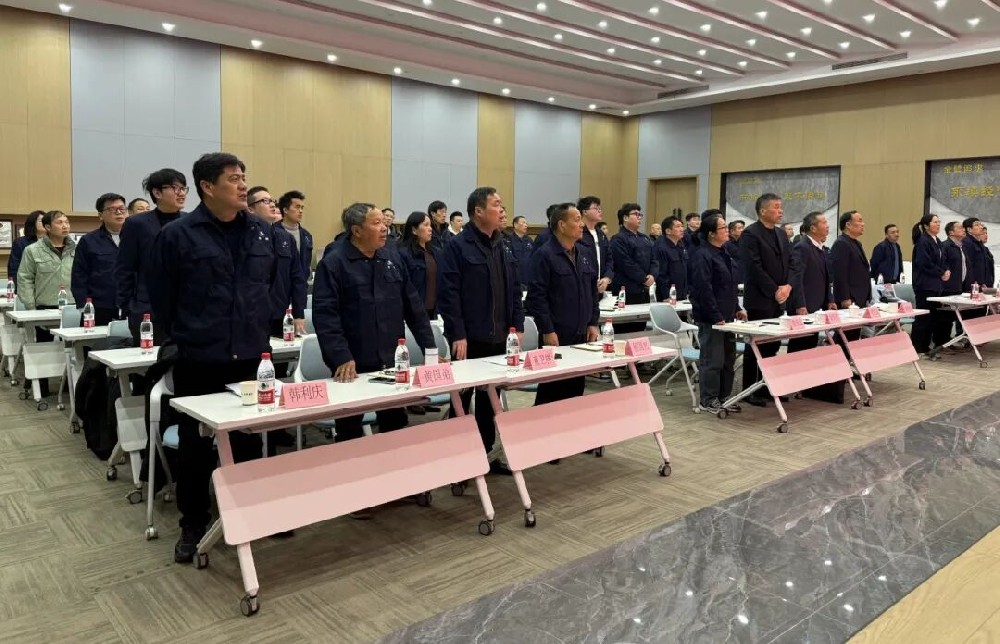 笃行致远 向新而行| 亿发官网_亿发(中国)
装饰2026新年工作会议顺利召开