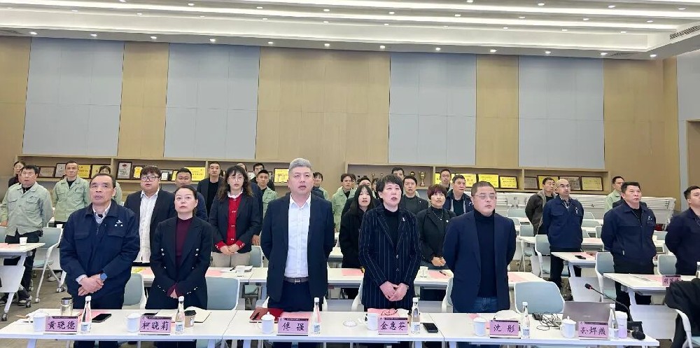马踏新征 共创佳绩|亿发官网_亿发(中国)
家具2026年新年工作会议圆满召开