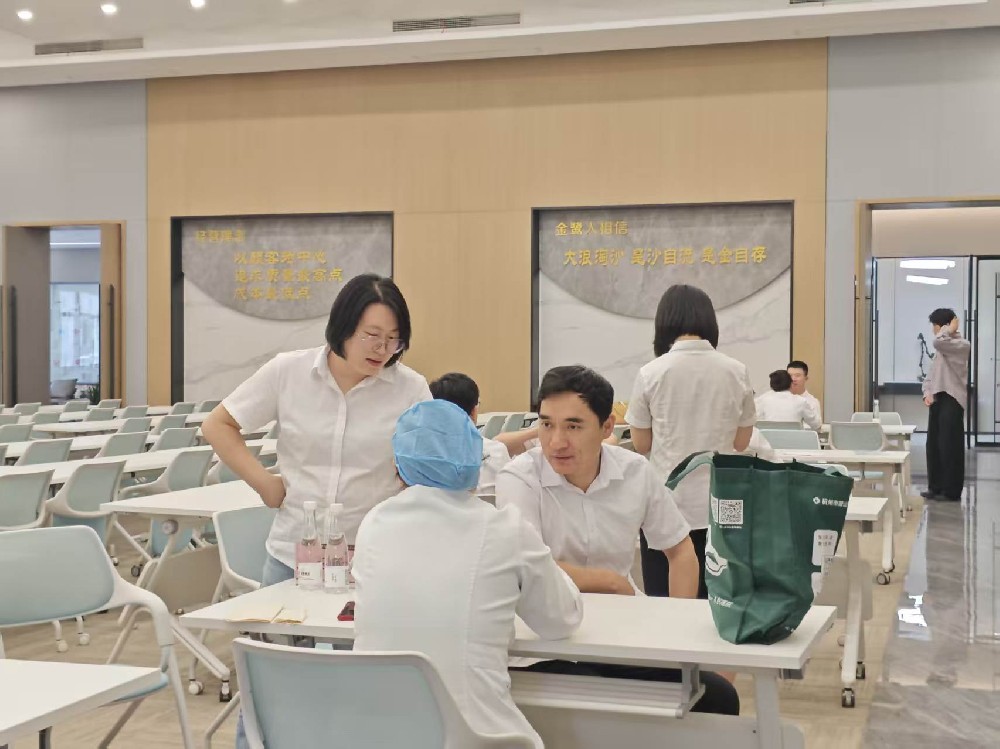健康义诊进亿发官网_亿发(中国)
，暖心服务护员工