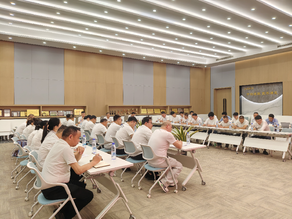 复盘聚力·全员共进 | 亿发官网_亿发(中国)
装饰2026年中工作会议顺利召开