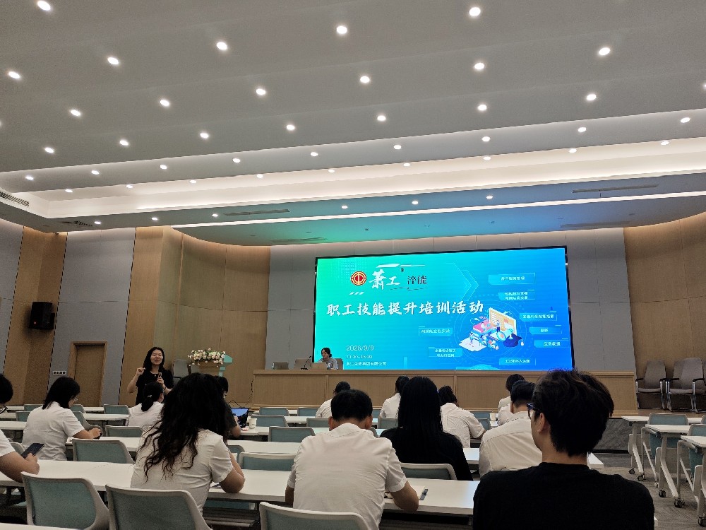 拥抱智能新时代|亿发官网_亿发(中国)
集团举办AI Agent专题培训