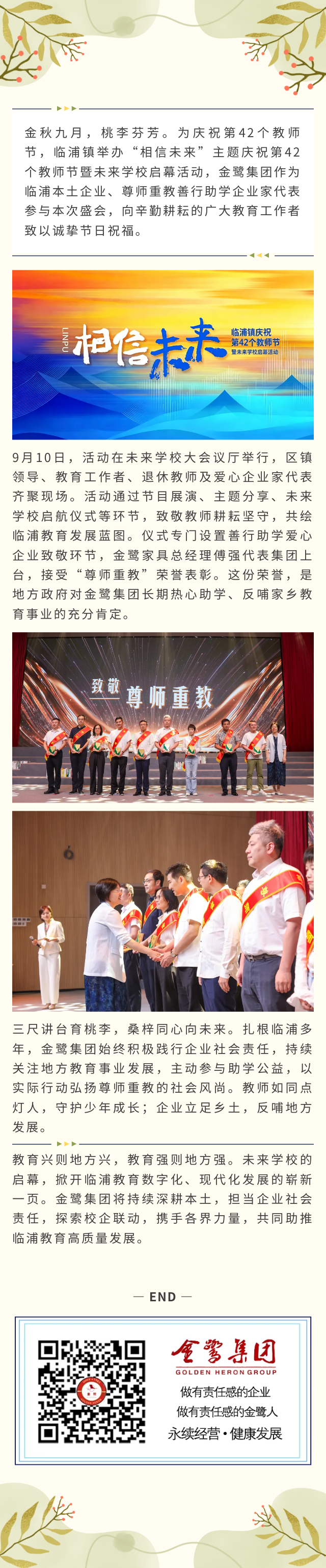 show_724891266_1790478177179.png